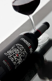 Mustiguillo