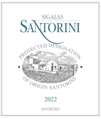 Sigalas